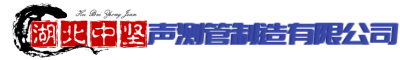 定制/定做襯衫廠(chǎng)家/公司_襯衫訂做/訂制價(jià)格/費(fèi)用-北京圣達(dá)信襯衫