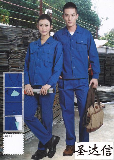 定制工作服如何去把握尺寸，要從哪些方面去考慮呢？