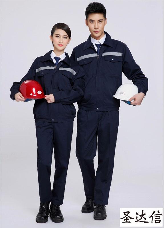 工作服各種污漬的處理辦法，你都知道哪些？