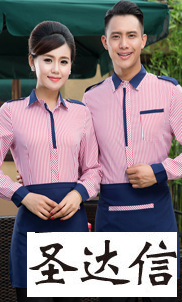 定做工衣該如何選用布料？以及服裝面料知識(shí)大全